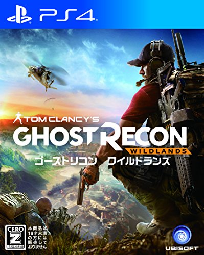 ゴーストリコン ワイルドランズ ゴーストリコン ワイルドランズ